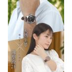 Calmekarum натуральная кожа часы sm- шарф кожаный ремень частота смарт-часы 12mm14mm 16mm 17mm 18mm 19mm 20mm 21mm 22mm 24mm замена инструмент имеется 