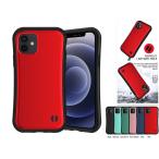 iPhone12 ケース ガラスフィルム付 iphone8 12Pro ケース 耐衝撃 無地 ケース アイフォンSE2 7  アイホン12 proMax 高質ケース