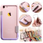 iPhone7 ケース お洒落 バンパーケース iphone8 ケース バンパー ストラップ付き ケース ネックストラップ  iphone7ケース おしゃれ 便利グッズ  カラフル