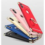 iPhone12ケースリング付き落...