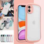 iphone12 iphone11 スマホケース  12mini 耐衝撃 シリコン 磨き砂  iPhone11ProMax ソフトケース アイフォンxs XR XsMax 耐衝撃 クリア ケース iPhoneSE2 8