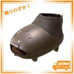 アテックス ATEX ルルド フットケア