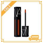 ナーズ/NARS パワーマットリップピグメント #2786 [ 口紅 ] [並行輸入品]