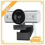 ロジクール ウェブカメラ MX BRIO 700 C