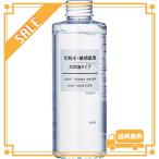 無印良品 化粧水 敏感肌用 高保湿タイプ（大容量） ４００ｍｌ