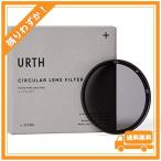 Urth 67mm ND4 (2ストップ) 可変NDレンズフィルター(プラス*)