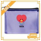 カミオジャパン BT21 ペンケース TATA 728742