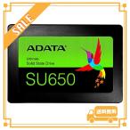 ショッピングキャッシング ADATA Technology Ultimate SU650 SSD 480GB ASU650SS-480GT-R