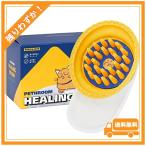 ぺスルーム Pethroom ヒーリングブラシ*ペット用ブラシ*マッサージしながら抜け毛除去*シリコン素材で痛みのないグルーミングブラシ*猫・犬兼用[並行輸入]