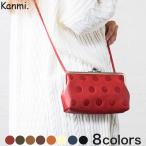 ショッピングポシェット Kanmi. キャンディトラベルポシェット PO16-76