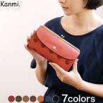 ショッピング財布 レディース kanmi  長財布 レディース キャンディルーフ ロングウォレット WL16-65 Kanmi カンミ 財布 本革  かわいい 日本製