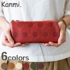 ショッピング財布 kanmi  長財布 L型 レディース カンミ キャンディ Kanmi.  水玉 ナチュラル レザー 本革 ブランド ロング ウォレット プレゼント スリム かわいい WL18-81