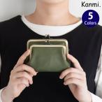 Kanmi. カンミ ワラビー がま口ショートウォレットWL22-30