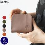 Kanmi./カンミ ドロップツリー がま口コンパクトウォレット WL23-44 かんみ ガマグチ ミニ財布 二つ折り  日本製