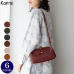 ショッピングお財布ポシェット Kanmi. /カンミ キャンディ  ルーフ がま口お財布ポシェット WL23-46  かんみ お財布ショルダー 長財布 がま口 本革 レザー