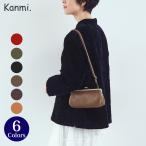 ショッピングお財布ポシェット Kanmi. カンミ ドロップツリーがま口ウォレットポシェット WL24-57 かんみ お財布ポシェット 長財布 本革 レザー 日本製