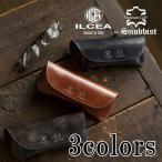 ミュージアムカーフ めがねケース スノビスト Snobbist       セール対象