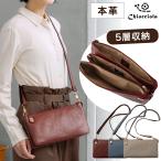 5層収納のレザー財布ショルダーバッグ CAプロデュース キオッチョラ×JALオリジナル 本革 レディース 女性 旅行 トラベル Chiocciola/キオッチョラ