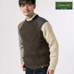 英国製ツイードマルチカラーセーター...