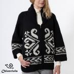 ヒマラヤニット 手編み 雪花柄 キモノスリーブ カウチン セーター カーディガン レディース Chiocciola キオッチョラ セール対象