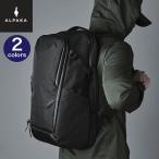 ショッピングシティリップス バックパック ELEMENTS TRAVEL BACKPACK BUNDLE リュックサック 35L リュック アウトドア 旅行トラベル ALPAKA/アルパカ