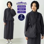 THOUSAND MILE/サウザンドマイル HALF ZIP T-SHIRT & SLIT SKIRT SET ハーフジップシャツ&スリットスカート セットアップ TM242NP00122 セール対象