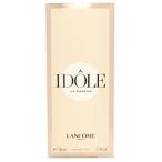 訳あり ランコム イドル EDP 50ml