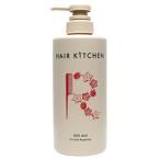  есть перевод Shiseido волосы кухня красный Mix 500g