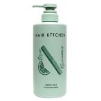  есть перевод Shiseido волосы кухня зеленый Mix 500g