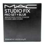  есть перевод M*A*C Studio фиксирующие детали Pro комплект bla- разрозненный пудра лаванда 6.5g