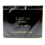  есть перевод [ почтовая доставка соответствует ] Albion e расческа a brush Duo PK100 lilac 4.6gre Phil 
