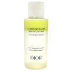  есть перевод коробка нет Dior отметка макияж съемник pyulifi Anne 125ml параллель импортные товары 