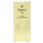  есть перевод [ почтовая доставка соответствует ] elegance Glo ulifting основа PK100 30ml