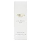  есть перевод [ почтовая доставка соответствует ] Albion Studio Pinky sima- Focus 5g