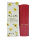 [ почтовая доставка соответствует ] paul (pole) & Joe губная помада уход CS 002 happy тропический 3g