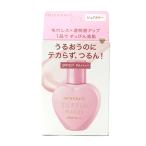  есть перевод [ почтовая доставка соответствует ] Shiseido Integrate ....mei машина цветный выше UV чистый цвет 25ml