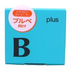 [ почтовая доставка соответствует ]msh M *es* H контроль диагональный i консилер Plus B заправка 