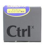  кейс только [ почтовая доставка соответствует ]msh M *es* H контроль диагональный i compact кейс 