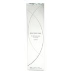 訳あり アルビオン アンフィネス パンプ マトリクス ローション 200ml