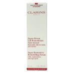 訳あり クラランス スープラ セラム