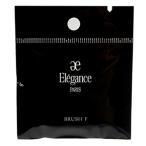  есть перевод [ почтовая доставка соответствует ] elegance brush F цвет лица для 