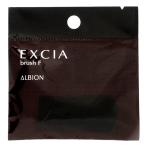  есть перевод [ почтовая доставка соответствует ] Albion e расческа aAL brush F