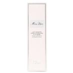  есть перевод Dior ошибка Dior rose душ молоко s Club 75ml