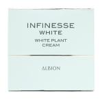  есть перевод Albion Anne fines белый белый план to крем 30g квази наркотики 