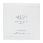 [ почтовая доставка соответствует ] Albion Studio штраф шелковый кварц LU01 6gre Phil 