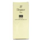  есть перевод [ почтовая доставка соответствует ] elegance Glo ulifting основа UV BE991 30ml