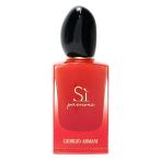 �󂠂� ���Ȃ� �A���}�[�j �V�B �p�V�I�[�l �A���^���X EDP 50ml ���s�A���i