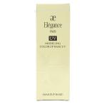  есть перевод elegance mote кольцо цвет выше основа UV LV660 30g