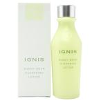  есть перевод ig лак Sunny сауэр очищение лосьон 150ml