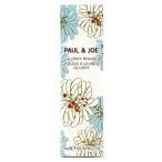 [ почтовая доставка соответствует ] paul (pole) & Joe g Rossi - rouge 02 10g